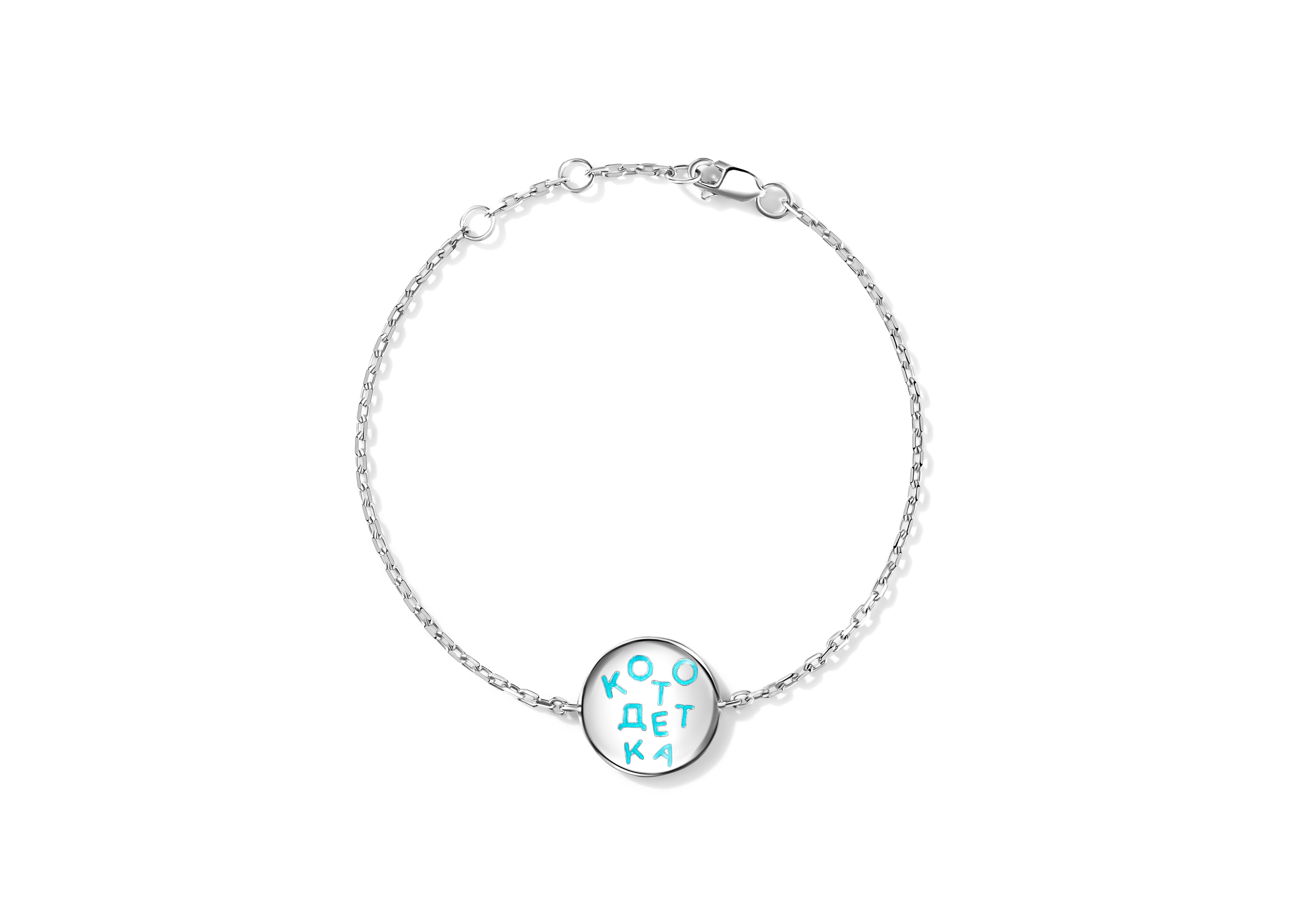 Bracelet "Cat" blue