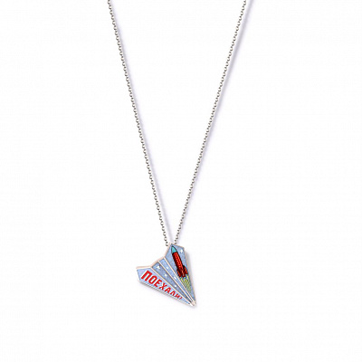 Airplane pendant on a chain "Space"