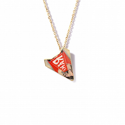 Pendant on a chain "May 1st"